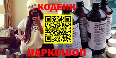 соль курить ск Кизилюрт