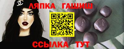 соль курить ск Кизилюрт