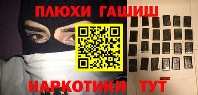 дурь Кизляр