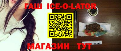 соль курить ск Кизилюрт