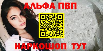МДПВ Керчь