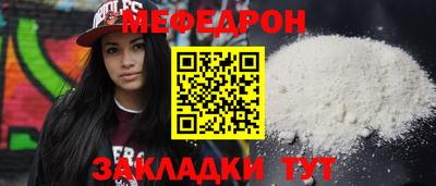 дурь Кизляр