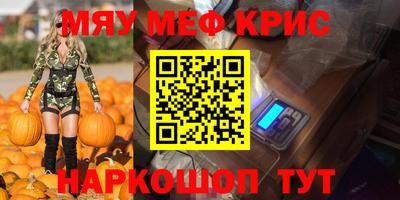 дурь Кизляр