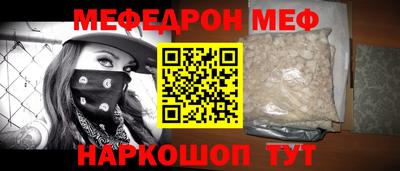 соль курить ск Кизилюрт