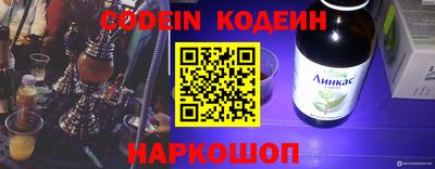 дурь Кизляр