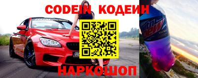 МДПВ Керчь