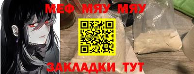 дурь Кизляр