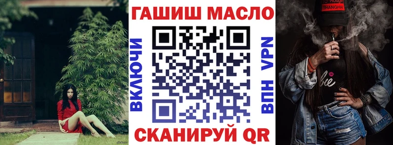 Дистиллят ТГК концентрат  Кондопога 