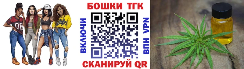 Шишки марихуана THC 21%  как найти   Кондопога 